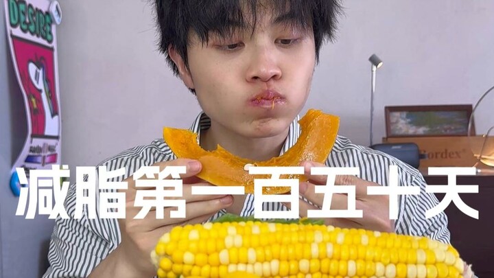 Ngày thứ 150 giảm mỡ, cân nặng 136,5 kg