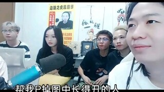 颜值这一块