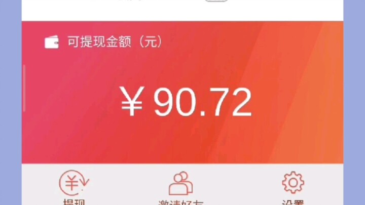 Blood-Sucking Review of Money-Making Apps: Sorry, I Did My Best