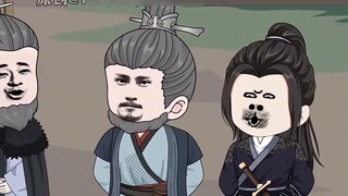Ayahku, Kaisar Gaozu dari Han, Episode 17, Pangeran Chang yang Sombong, "Animasi Patung Pasir", "Ani