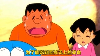 Bayi Hangat Nobita (1)