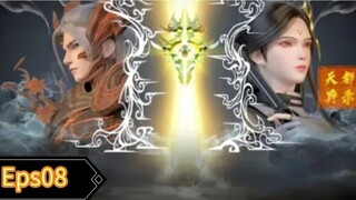 unusual the city eps08