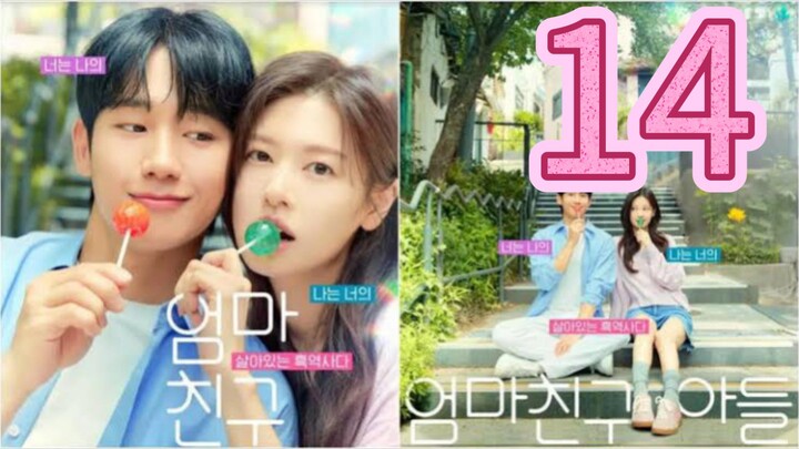 🇰🇷 LOVE NEXT DOOR EPISODE 14 ENGLISH SUB