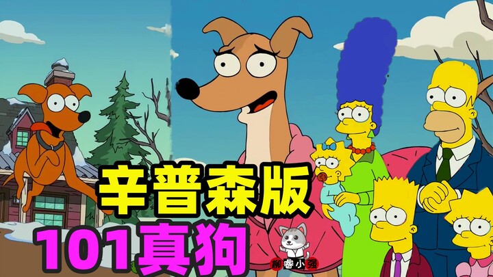 [Liu Rui] This is a dog with a traumatic heart. Only by confronting the abuser can it untie the knot