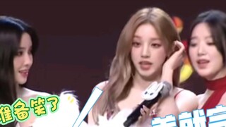 (G)IDLE 2023 "SBS Gayo Daejeon" skit will be late, but will never be absent
