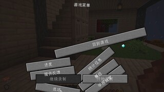 啊？这.....牛顿不是尊重在这种地方的吧