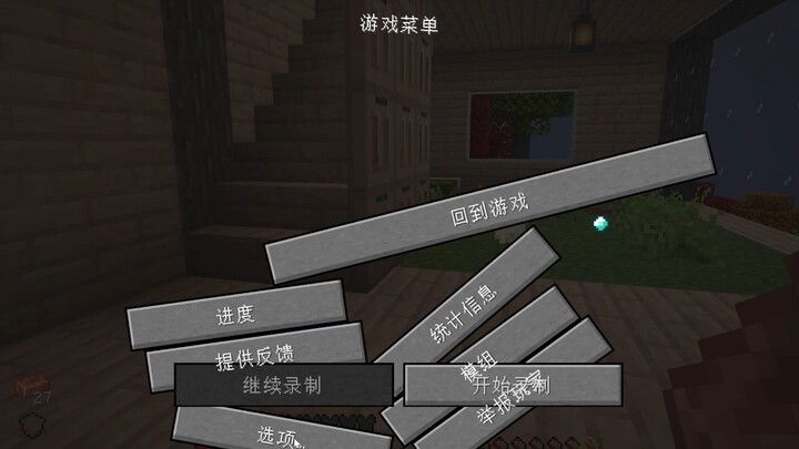 啊？这.....牛顿不是尊重在这种地方的吧
