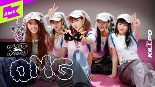 NewJeans - 'OMG' Special Performance Video