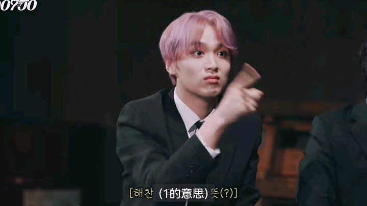 ไม่ได้พูดอะไรสักคำ แต่ก็ทำให้ตาฉันรู้สึกแสบไปหมด