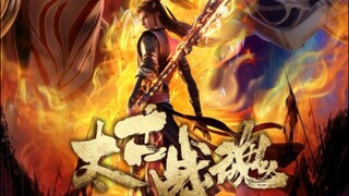 Ancient war soul eps34 indo