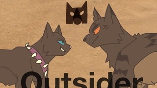 Scourge - Warrior Cats - [Outsider]