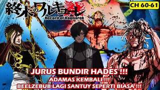 JURUS BUNDIR HADES !!!  PEMBAHASAN SHUUMATSU NO VALKYRIE