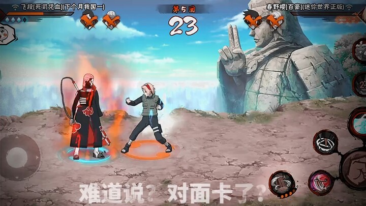 为什么？为什么！都走到这一步了...