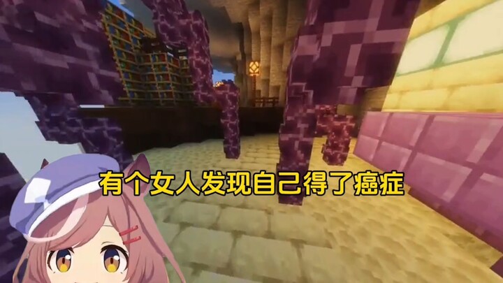 ที่แท้ก็มีความรักที่สองฝ่ายต่างไขว่คว้าหากันจริงๆ!