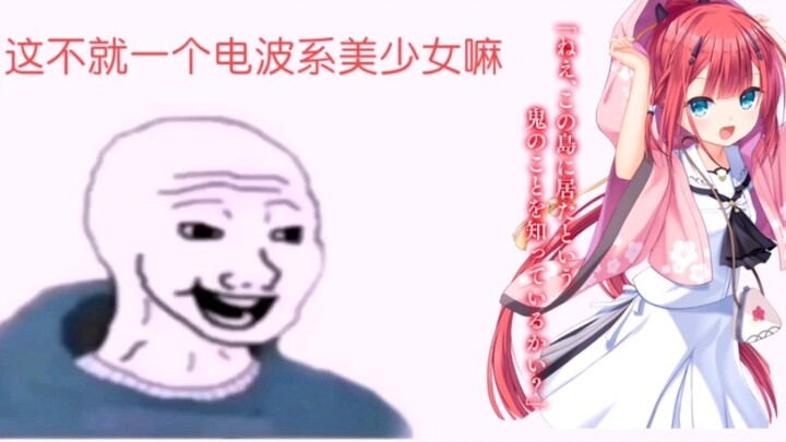 【Summer Pocket】Before the game VS after the game