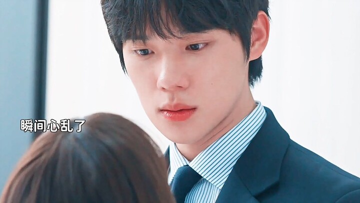 In order to prevent his brother from marrying his sister-in-law, the chaebol hero decided to strike 