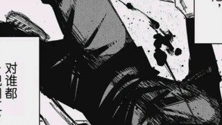 Tanpa kalimat ini, Black Flash yang asli tidak memiliki jiwa.