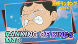 [Ranking of Kings] I Just Want To Be A Shining King