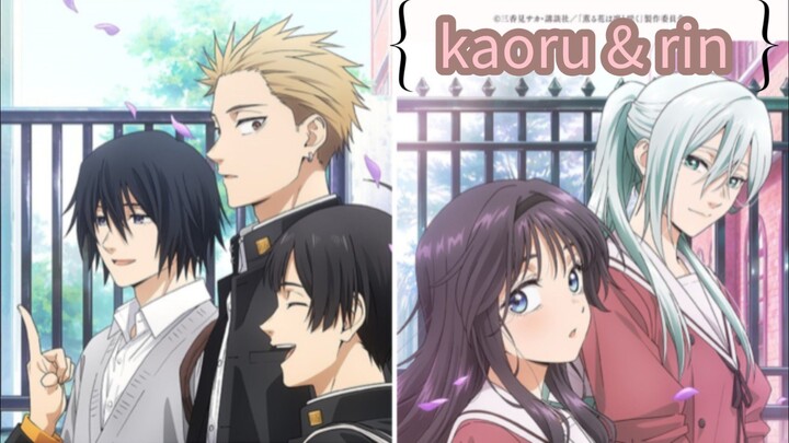 kaoru hana WA rin to saku eps 3
