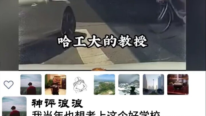 “我的规则在你之上”