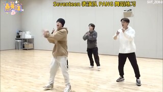 小八和hoshi 练习舞蹈的那些事