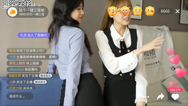 Váy ôm mông công sở, lập tức hóa thân thành tổng tài bá đạo