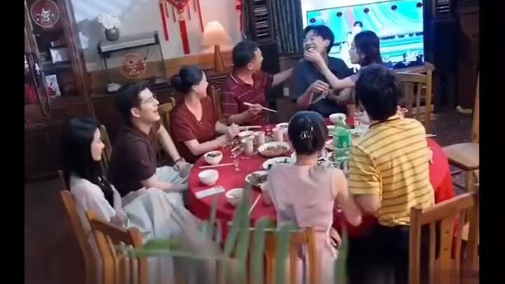 "หลินเซียว" เต็มเรื่อง [ซับไทย]