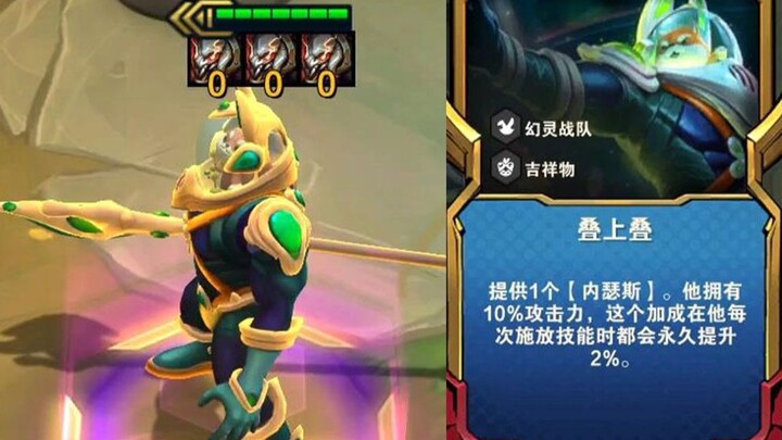 叠成爹，我今天就要用狗头锤你！
