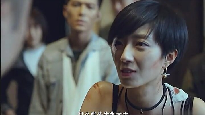 ตอนโมโหก็ไม่เหลือความรู้สึกเลย