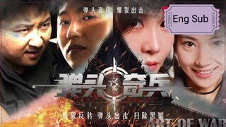 Art of war 2024 Eng Sub