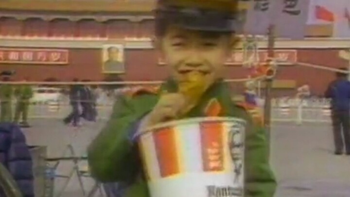 Oh my god! This is what the opening of China’s first KFC in 1987 looked like!