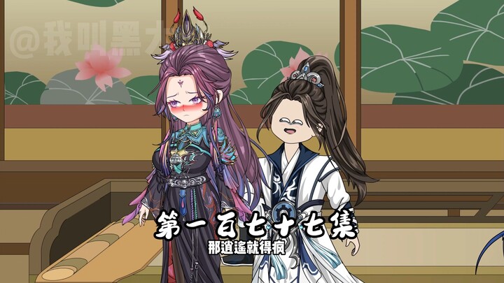 刚柔并济！
