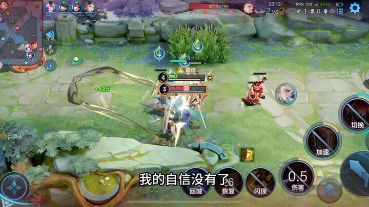 I threw up from being tormented by Hainuo.