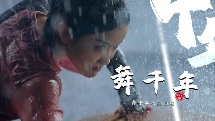 Thật đáng sợ. Tôi không ngờ rằng hơn 70 năm sau, chương trình này lại trở thành hình mẫu để học lịch