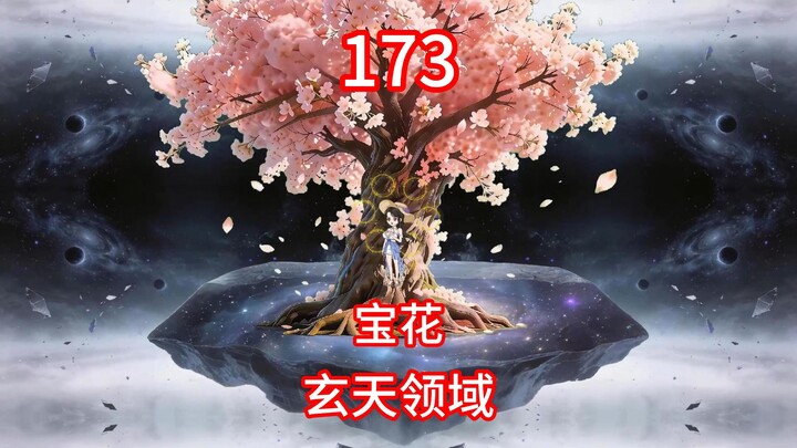 Phàm Nhân Tu Tiên Truyện: Linh Giới, Tập 173 - Bảo Hoa quyết chiến hai Ma Tổ, Hàn Lập bày mưu tại La