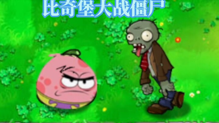 Bikiburg vs. Zombies 3