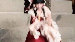 ดินแดนบริสุทธิ์แห่งความสุขสูงสุด