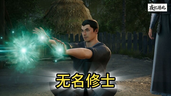 “Nameless Monk” Score Test: Enough with the pretense—I’m just a total fanboy!