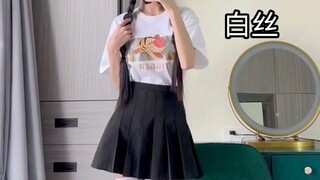 白丝我猜是你的最爱
