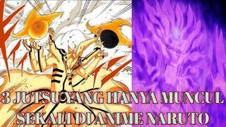 3 JUTSU YANG HANYA MUNCUL SEKALI DOANG DI ANIME NARUTO