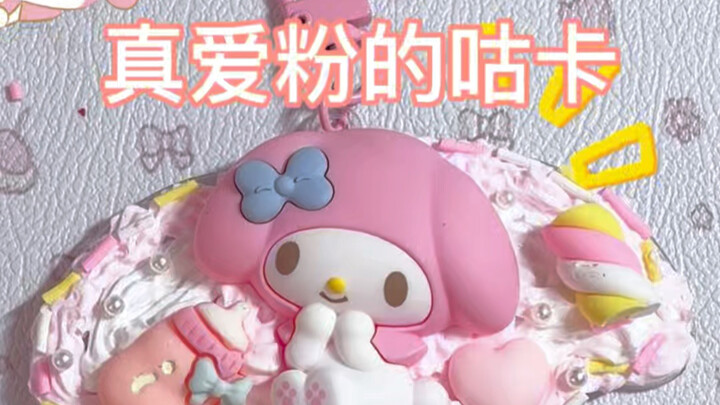 Fan chân chính vs. fan giả mạo