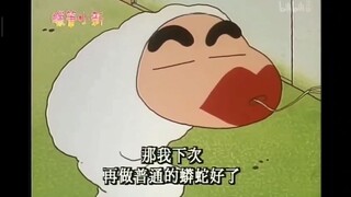 “COS千千万🔥小新占一半”