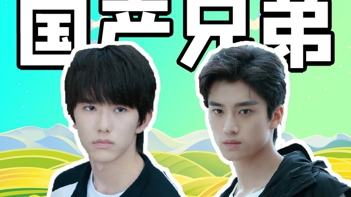 Persaudaraan sejati memang paling pas dinikmati lewat produksi dalam negeri—tanpa sedikit pun potong