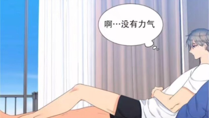 ABO Male Pregnancy丨The belly of the little vampire is getting bigger and bigger, and he starts to vo