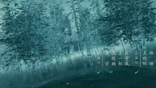 EP.032 เรือนรักป่าไผ่ พากย์ไทย