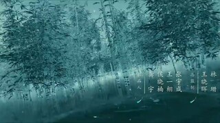 EP.032 เรือนรักป่าไผ่ พากย์ไทย