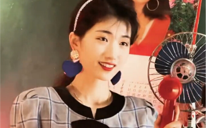 First-person perspective with a timing glitch