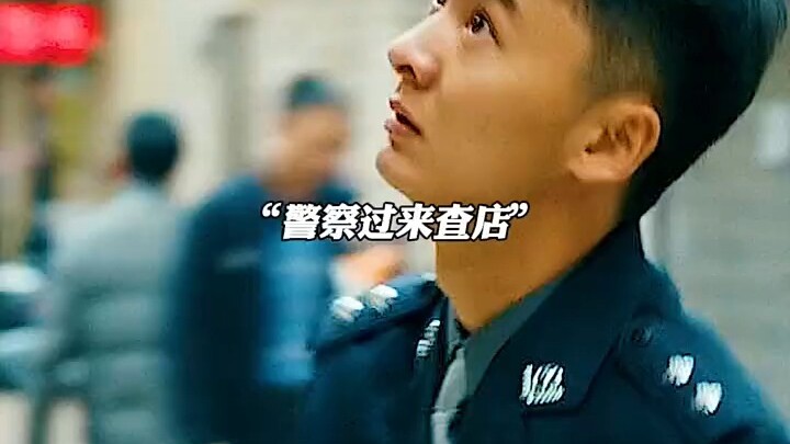 "One moment of carelessness means countless lives are at stake!"