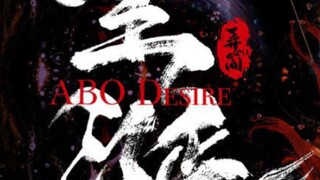 [BL] ABO Ep 07 SUB INDO