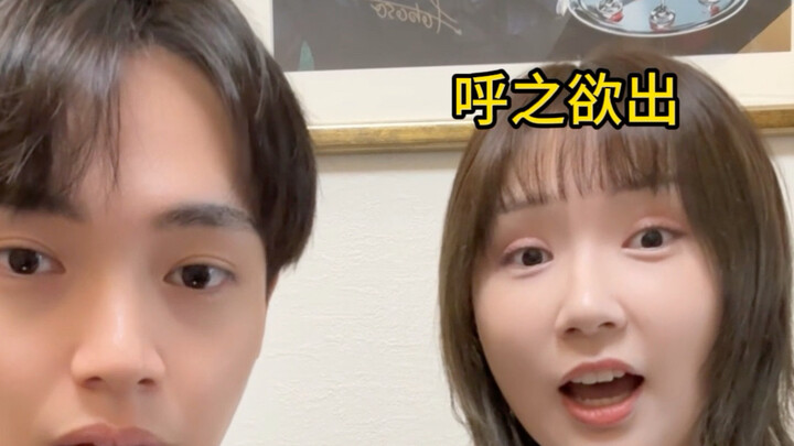 Is a bald head also considered a type of bangs?